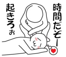 Earnestly "Time of love" sticker #10807496