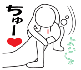 Earnestly "Time of love" sticker #10807497