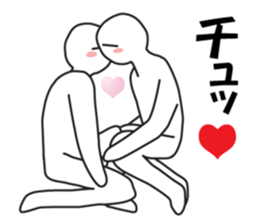 Earnestly "Time of love" sticker #10807498