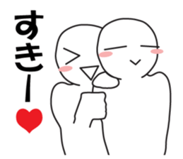 Earnestly "Time of love" sticker #10807499