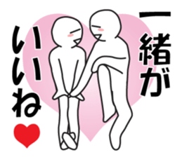 Earnestly "Time of love" sticker #10807501