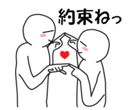 Earnestly "Time of love" sticker #10807503