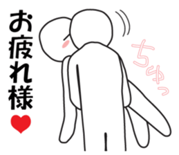 Earnestly "Time of love" sticker #10807504