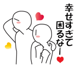 Earnestly "Time of love" sticker #10807505