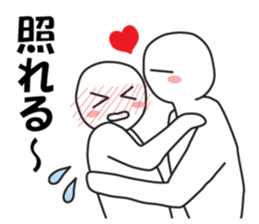 Earnestly "Time of love" sticker #10807507