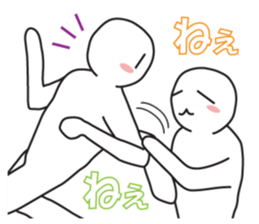 Earnestly "Time of love" sticker #10807509