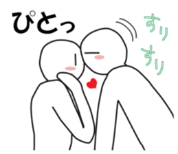 Earnestly "Time of love" sticker #10807510