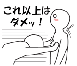 Earnestly "Time of love" sticker #10807511