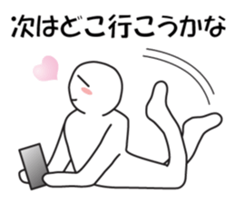 Earnestly "Time of love" sticker #10807512