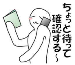 Earnestly "Time of love" sticker #10807513