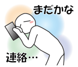 Earnestly "Time of love" sticker #10807514