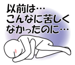 Earnestly "Time of love" sticker #10807518