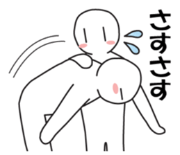 Earnestly "Time of love" sticker #10807519