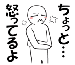 Earnestly "Time of love" sticker #10807520