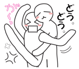 Earnestly "Time of love" sticker #10807521