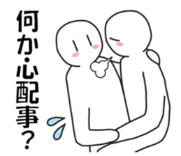 Earnestly "Time of love" sticker #10807523