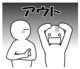 Earnestly "Time of love" sticker #10807527