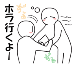 Earnestly "Time of love" sticker #10807528