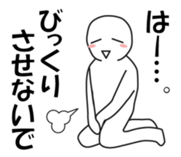 Earnestly "Time of love" sticker #10807530