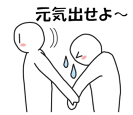 Earnestly "Time of love" sticker #10807532