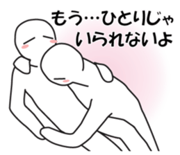 Earnestly "Time of love" sticker #10807534