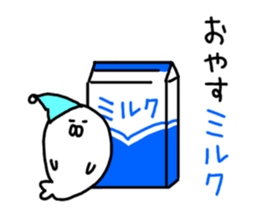 Own pace seal sticker #10807539