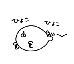 Own pace seal sticker #10807557