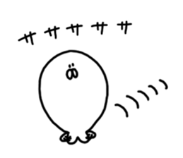 Own pace seal sticker #10807558