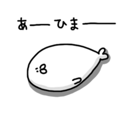 Own pace seal sticker #10807569