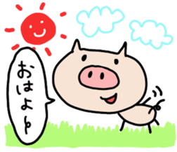 Pig pritty Sticker sticker #10807576