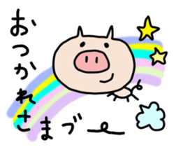 Pig pritty Sticker sticker #10807577