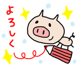 Pig pritty Sticker sticker #10807578