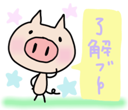 Pig pritty Sticker sticker #10807579