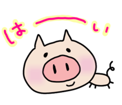 Pig pritty Sticker sticker #10807580