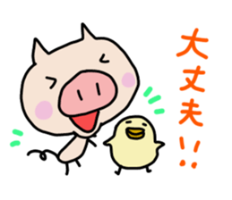 Pig pritty Sticker sticker #10807582