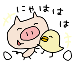 Pig pritty Sticker sticker #10807583