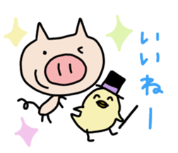 Pig pritty Sticker sticker #10807584