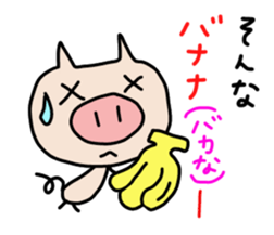 Pig pritty Sticker sticker #10807586