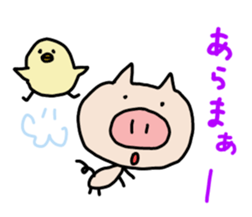 Pig pritty Sticker sticker #10807587