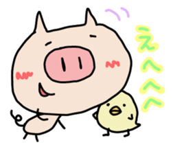 Pig pritty Sticker sticker #10807588
