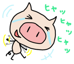 Pig pritty Sticker sticker #10807589