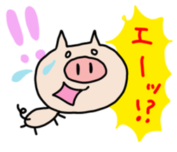 Pig pritty Sticker sticker #10807590