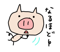 Pig pritty Sticker sticker #10807592