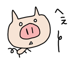 Pig pritty Sticker sticker #10807593