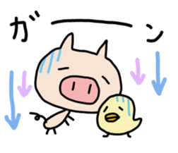 Pig pritty Sticker sticker #10807594