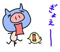 Pig pritty Sticker sticker #10807595