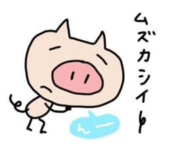 Pig pritty Sticker sticker #10807596