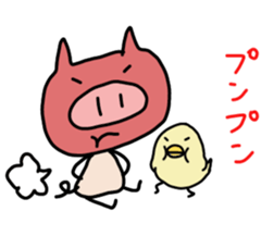 Pig pritty Sticker sticker #10807597