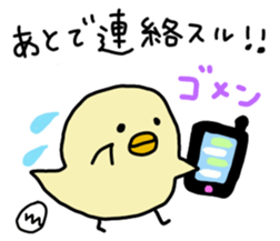 Pig pritty Sticker sticker #10807600