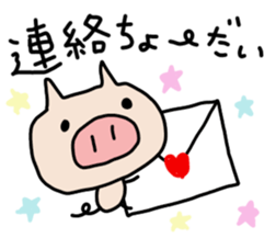 Pig pritty Sticker sticker #10807601
